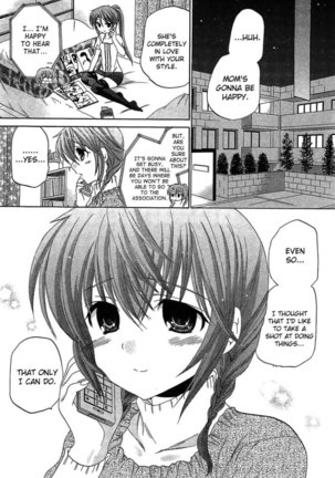 Chu-Bra!! Volume 7 Chapter 45 Page #24