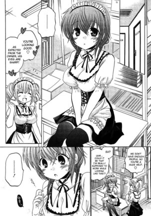 Chu-Bra!! Volume 7 Chapter 45 Page #14