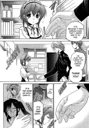 Chu-Bra!! Volume 7 Chapter 45 Page #22