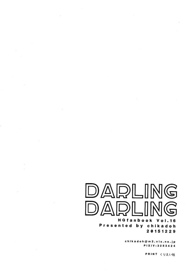 DARLING DARLING