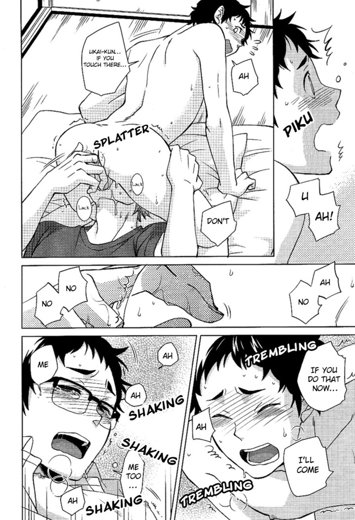 DARLING DARLING