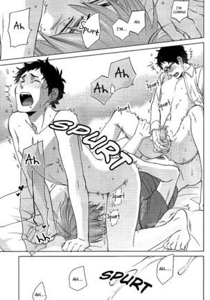 DARLING DARLING Page #26