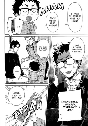 DARLING DARLING Page #15