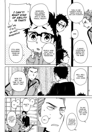 DARLING DARLING Page #13