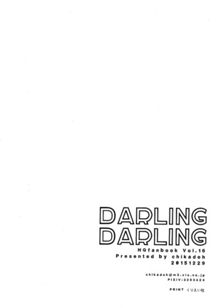 DARLING DARLING Page #31