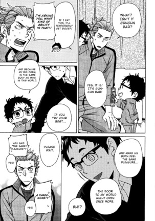 DARLING DARLING Page #16