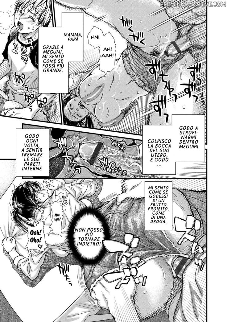 Boku to Itoko no Onee-san to Ch. 1