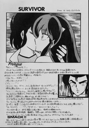 LOUDNESS XYZ Page #35