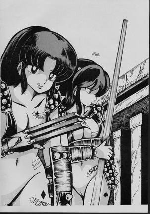 LOUDNESS XYZ Page #43