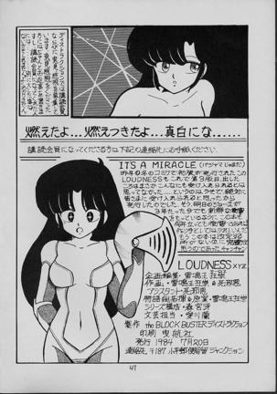 LOUDNESS XYZ Page #47