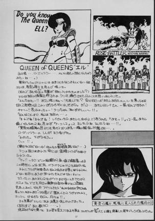 LOUDNESS XYZ Page #37