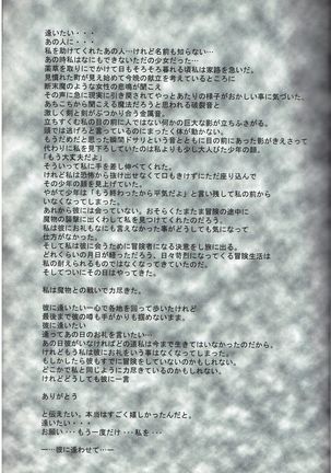 Image 8551867