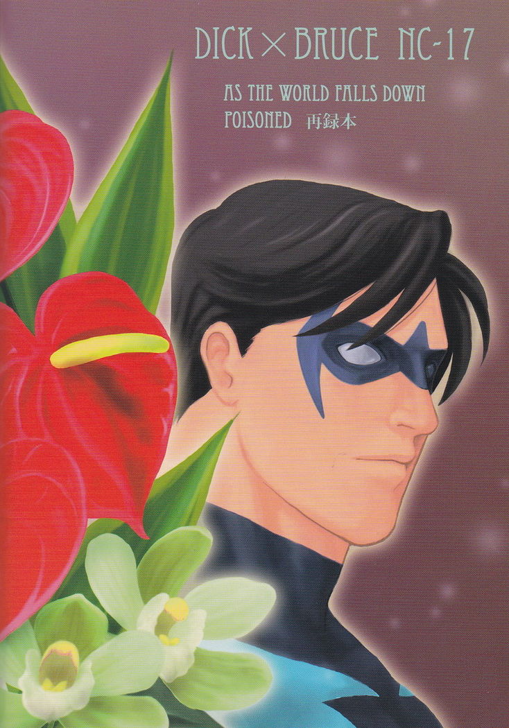 NOCTIFLOROUS