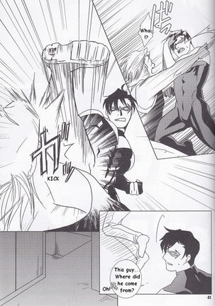 NOCTIFLOROUS Page #43