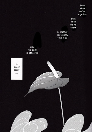 NOCTIFLOROUS Page #33