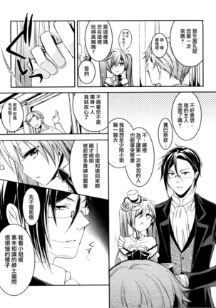 Image 2954746