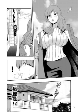 Image 10509171