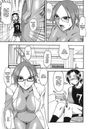 She is Dirtier Than Nakedness Page #43