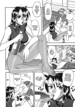 She is Dirtier Than Nakedness Page #92