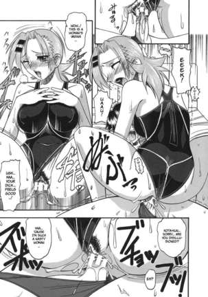 She is Dirtier Than Nakedness Page #163