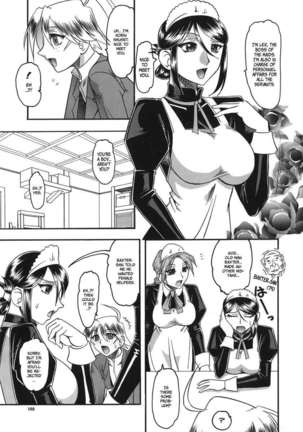 She is Dirtier Than Nakedness Page #105