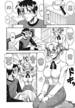 She is Dirtier Than Nakedness Page #26