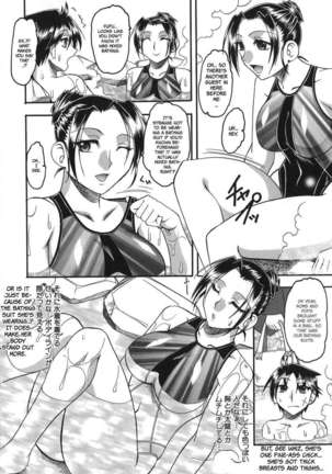 She is Dirtier Than Nakedness Page #138