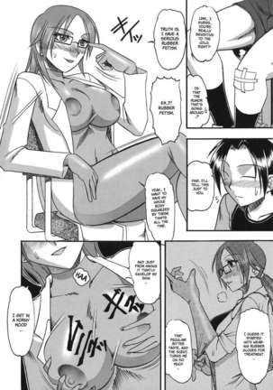 She is Dirtier Than Nakedness Page #44
