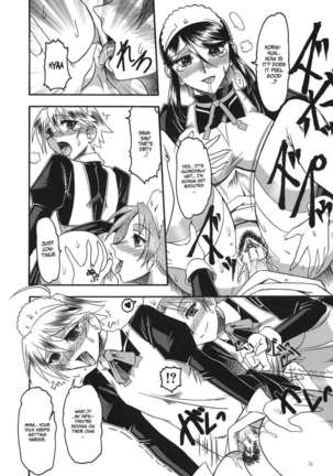 She is Dirtier Than Nakedness Page #116