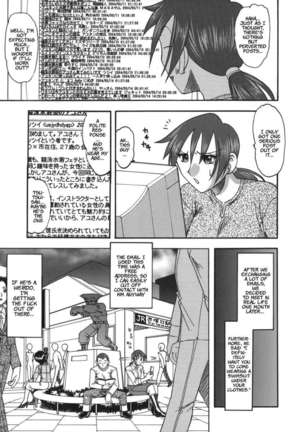 She is Dirtier Than Nakedness Page #13