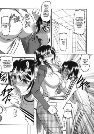 She is Dirtier Than Nakedness Page #77