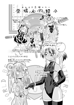 Image 7814831