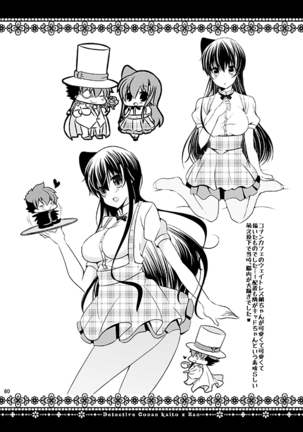 KR COLLECTION Page #58