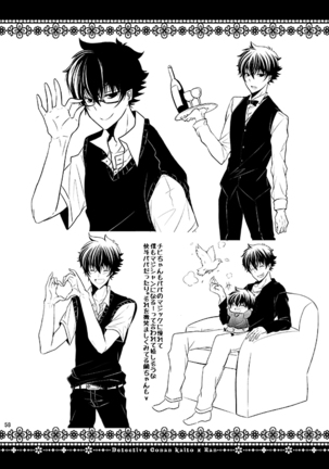 KR COLLECTION Page #56