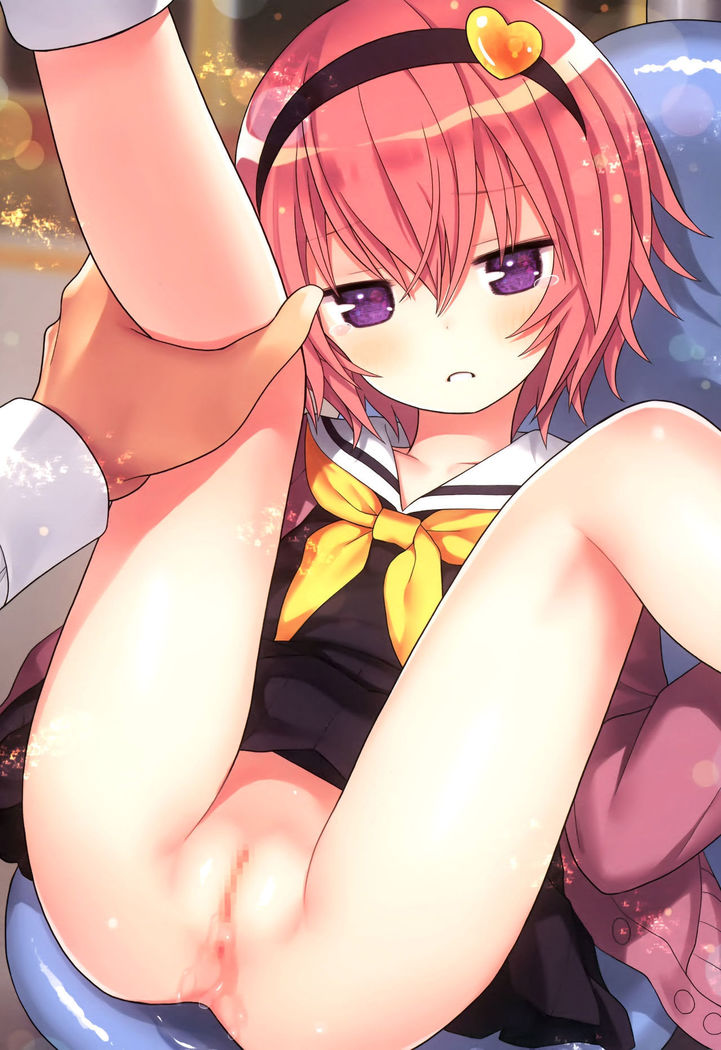 Komeiji Satori no Ikenai Asobi