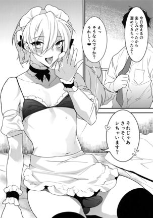 Image 8912626