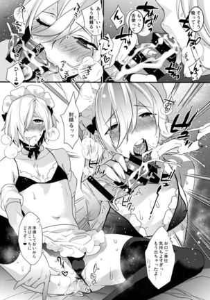 Image 8912629