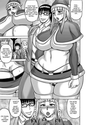 Moto Gal Haha to Musuko | Ex-gyaru Mother and Son Page #16