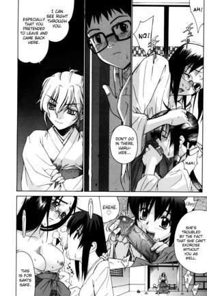 Tonari no Miko-san wa Minna Warau Ch.1-6 Page #64