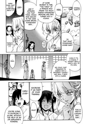 Tonari no Miko-san wa Minna Warau Ch.1-6 Page #61