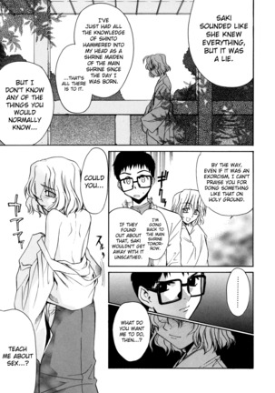 Tonari no Miko-san wa Minna Warau Ch.1-6 Page #47