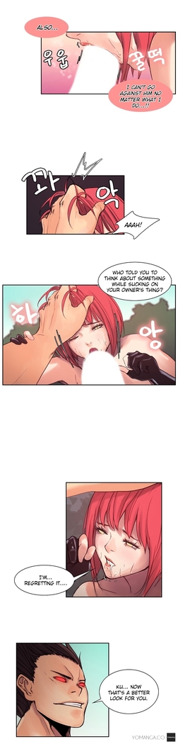 Woodman Dyeon Ch. 1-11