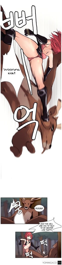Woodman Dyeon Ch. 1-11
