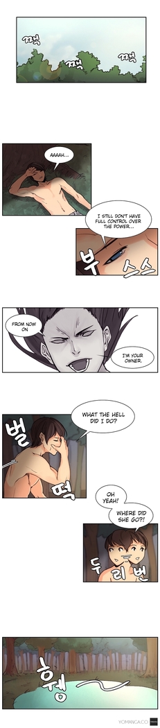 Woodman Dyeon Ch. 1-11