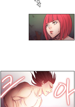 Woodman Dyeon Ch. 1-11 Page #65