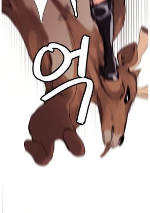 Woodman Dyeon Ch. 1-11 Page #113