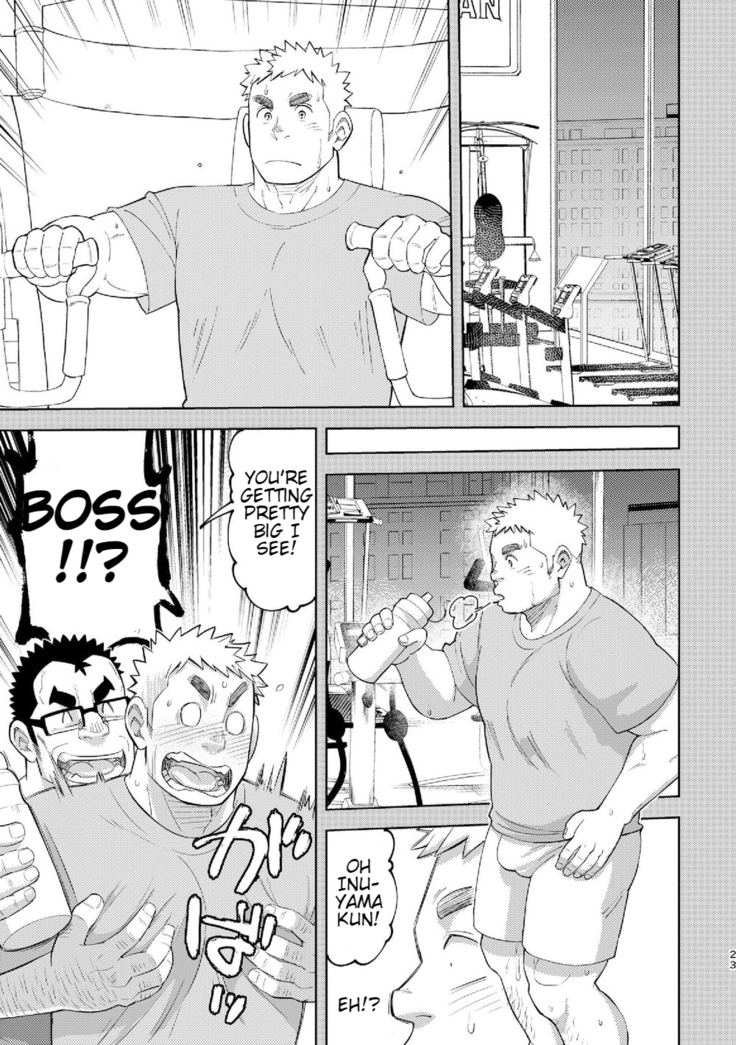 Mousou Joji-san
