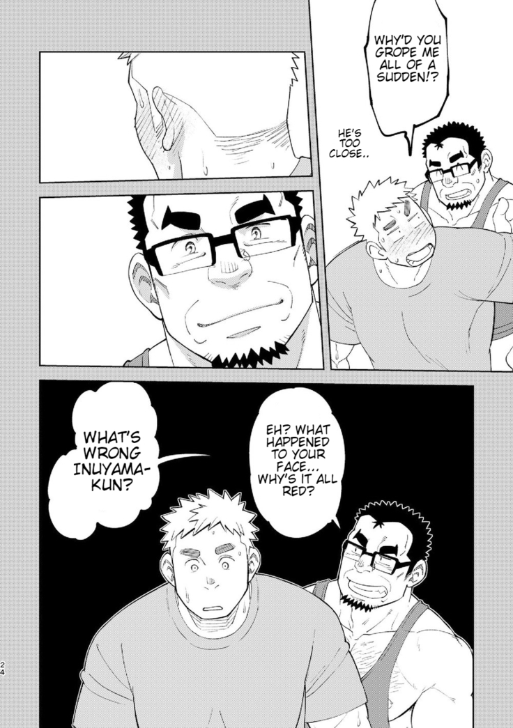 Mousou Joji-san