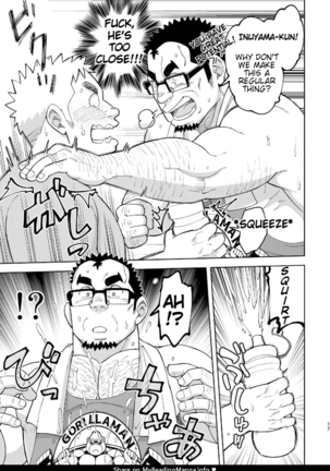 Mousou Joji-san Page #16