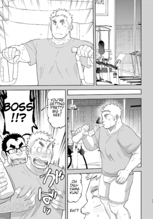 Mousou Joji-san Page #22